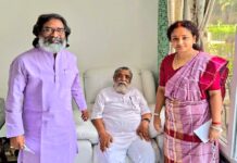 फादर्स डे पर भावुक हुए सीएम हेमंत सोरेन, दिशोम गुरु शिबू सोरेन को दी बधाई