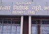शराब घोटाले की आंच अब दिल्ली-हरियाणा तक, ACB ने बढ़ाया शिकंजा