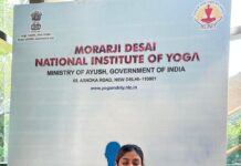 योग से करियर तक: युवाओं का नया भविष्य