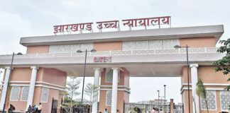 झारखंड हाईकोर्ट का आदेश: BSL अधिकारियों के खिलाफ कोई कार्रवाई नहीं!