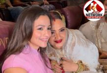 रेखा स्टाइल में आलिया का पिंक साड़ी अवतार वायरल