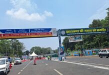 रांची के सिरमटोली फ्लाईओवर का आज होगा उद्घाटन, जाम से मिलेगी निजात