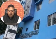 आखिर क्यों कि गई ममता से इस्तीफा की मांग