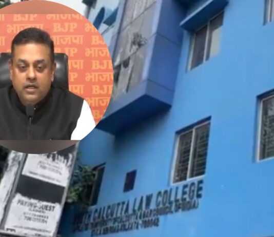 आखिर क्यों कि गई ममता से इस्तीफा की मांग