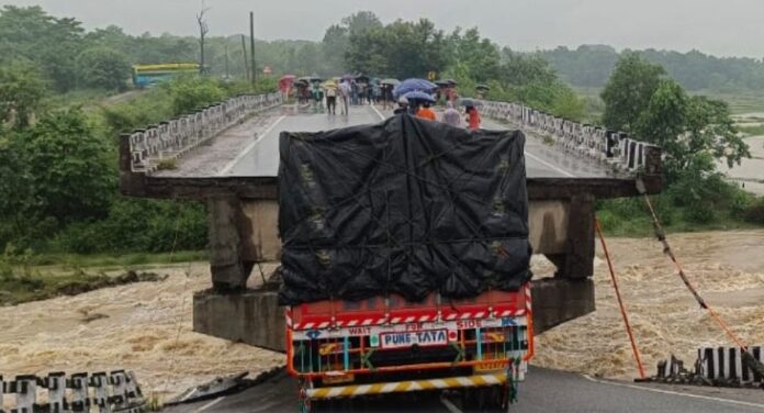 Screenshot_20250619_121507