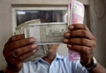 कर संग्रह पर रिफंड की तलवार: 1.39% की गिरावट