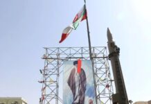 इजरायल के साथ तनाव के बीच ईरान में 60 घंटे से अधिक समय से बंद है इंटरनेट