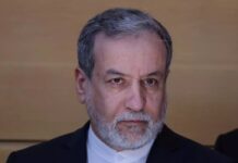 ईरान ने अमेरिकी हमले की निंदा की, जवाबी कार्रवाई की तैयारी