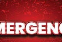 25 जून 1975: जब लोकतंत्र पर लगा ताले का पहरा, इतिहास में दर्ज हुआ काला दिन