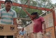 भूसे के नीचे 70 लाख का शराब छुपा ले जा रहे थे बिहार , दो गिरफ्तार