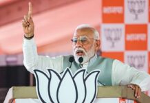 बिहार में पीएम मोदी की महासभा: सिवान में उमड़ेगी भीड़, सुरक्षा के कड़े इंतजाम