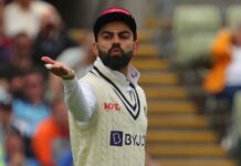 आखिर क्या छिपा है विराट के इंस्टा बायो में