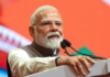 बिहार में पीएम मोदी की बड़ी पहल: 10 हजार करोड़ की योजनाओं का शिलान्यास और उद्घाटन