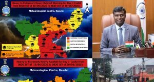 रांची में भारी बारिश का रेड अलर्ट: 19 जून को सभी स्कूल बंद, प्रशासन ने जारी किए आपातकालीन दिशा-निर्देश