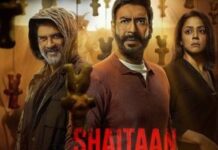 शैतान 2: अजय देवगन की नई फिल्म का इंतजार