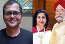 लक्ष्मी पुरी मानहानि केस: टीएमसी सांसद साकेत गोखले को बड़ा झटका, वेतन जब्त करने का आदेश