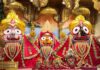 रांची के जगन्नाथपुर मंदिर में धूमधाम से मनाया जाएगा भगवान जगन्नाथ का महास्नान समारोह