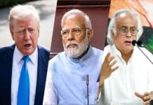 जयराम रमेश ने माना अपनी गलती, कहा- मैं नॉन बॉयोलॉजिकल नहीं हूं