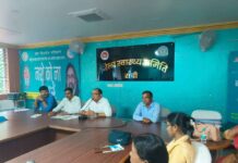 नशे की लत छुड़ाने के लिए चार दिवसीय प्रशिक्षण कार्यक्रम शुरू