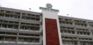 झारखंड सरकार ने किए पांच आईएफएस अफसरों के तबादले