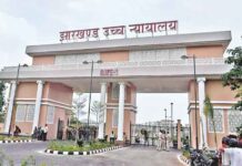 झारखंड हाईकोर्ट से धर्मेंद्र चड्ढा को बड़ी राहत, नेशनल गेम्स घोटाले में मिली अग्रिम जमानत