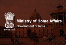 रेल मंत्रालय में डीआईजी स्तर के आईपीएस अधिकारी की जरूरत, गृह मंत्रालय ने राज्यों से मांगे नाम