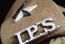 झारखंड सरकार ने डीजीपी से मांगा स्पष्टीकरण, रद्द किया अतिरिक्त प्रभार का आदेश