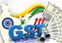 बाजार सुना, जेबें खाली, फिर भी जीएसटी रिकॉर्ड पर! ये कैसा कमाल?