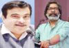 हेमंत सोरेन रांची के रातू रोड़ एलिवेटेड कॉरिडोर के उद्घाटन में नहीं होंगे शामिल, नितिन गड़करी को पत्र लिखकर बताया कारण