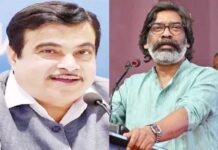 हेमंत सोरेन रांची के रातू रोड़ एलिवेटेड कॉरिडोर के उद्घाटन में नहीं होंगे शामिल, नितिन गड़करी को पत्र लिखकर बताया कारण