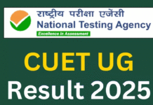 CUET UG 2025 का रिजल्ट घोषित, छात्र ऑफिशियल वेबसाइट पर करें चेक