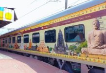रेलवे का धमाका: ‘भारत गौरव’ ट्रेन कराएगी तीर्थ स्थलों का भ्रमण