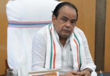 झारखंड के मंत्री को मिली जान से मारने की धमकी
