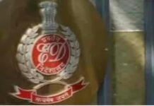 पूर्व विधायक अंबा प्रसाद के ठिकानों पर ईडी का बड़ा एक्शन