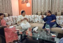 जनहित पर चर्चा: कांग्रेस पार्टी के साथ हुई बैठक