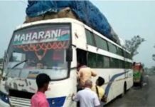 रांची से गया जा रही बस से 16 लाख रुपये बरामद