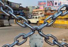 9 जुलाई को भारत बंद का दिखा असर