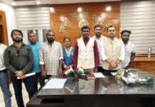 झारखंड लोकगीत में अब अश्लीलता पर लगाया जाएगा रोक, उपायुक्त ने दिया निर्देश