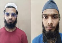 दिल्ली, नोएडा और गुजरात से अल-कायदा के 4 आतंकी गिरफ्तार; एटीएस ने जारी की तस्वीरें
