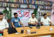 उड़ान IAS एकेडमी ने रचा इतिहास — JPSC 2025 में 130 सफल छात्र