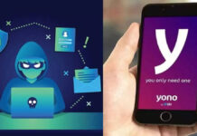 योनो अपडेट कीजिए…’ कहकर शिक्षक को लगाया 50 हजार का चूना