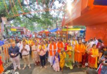 रांची के पहाड़ी मंदिर में गूंजी बाबा की हर हर महादेव के जयकारे