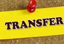 यूपी में बड़ा प्रशासनिक फेरबदल, 10 जिलाधिकारी समेत 23 IAS अफसरों का तबादला