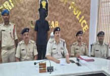 रेलवे कर्मचारी को डिजिटल अरेस्ट का झांसा देकर 3.9 लाख की ठगी, आरोपी राजस्थान से गिरफ्तार