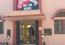 रांची में 11 साल की बच्ची का हुआ अपहरण, ई-रिक्शा से जा रही थी स्कूल