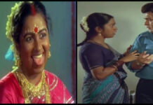 39 साल बाद कहां गुम हैं ऋषि कपूर की ‘चंदो’?