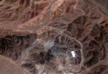 अमेरिकी हमलों के बाद ईरान का बड़ा कदम