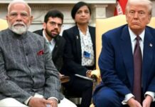 भारत-अमेरिका ट्रेड डील पर उलझन बरकरार