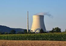 बिहार का पहला परमाणु घर