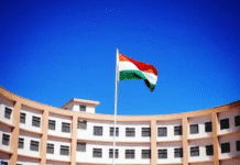 CUJ में छात्रों की आवाज़ दबाने का आरोप, 10 छात्रों पर पंजीकरण रोक